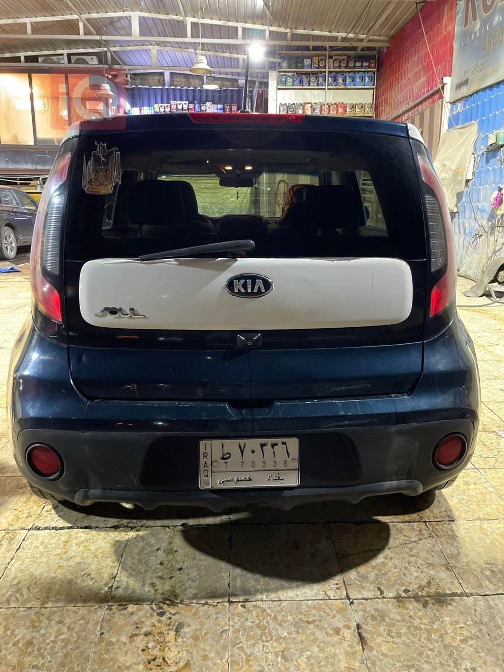 Kia Soul